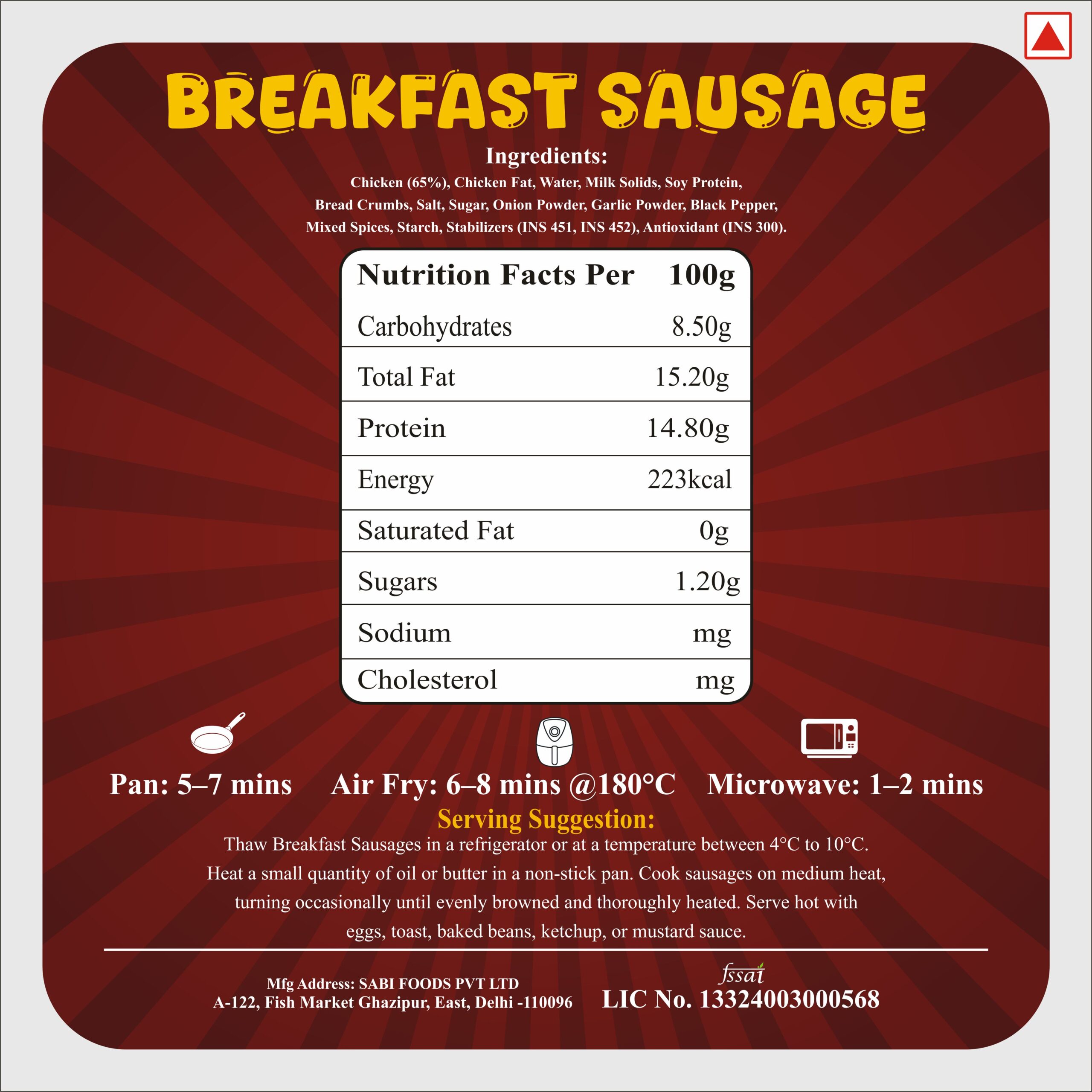 BREAKFAST SAUSAGE