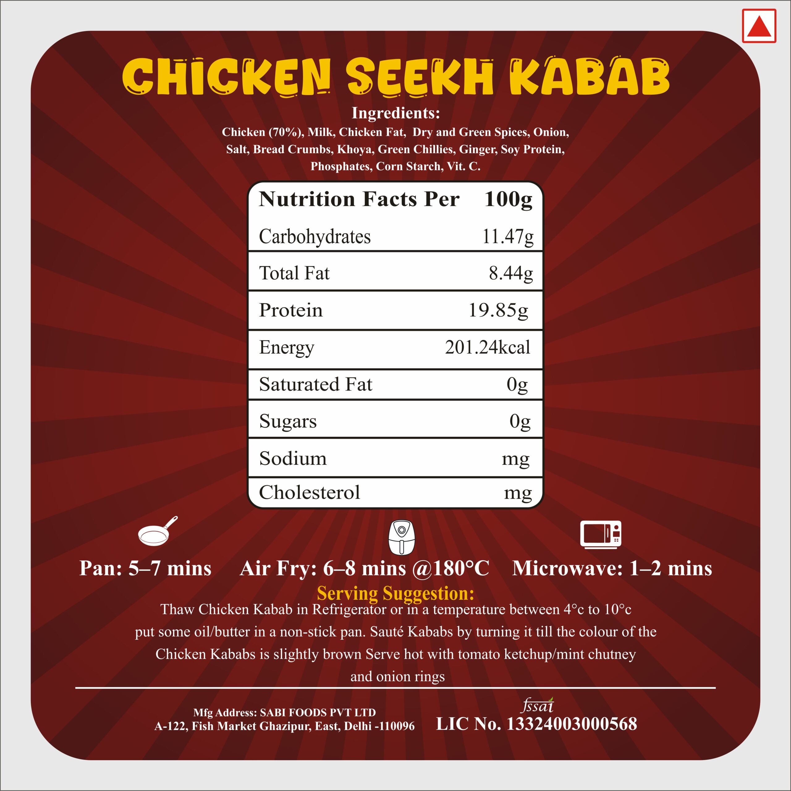 CHICKEN KEBAB